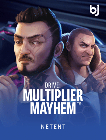 Drive Multiplier Mayhem™ icon